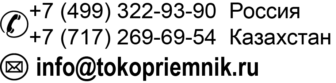 C&S Electric